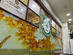 -老毛手抓·盐池滩羊非遗手抓(宁夏总店)