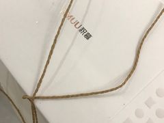 -积慕Cake(解放大道店)