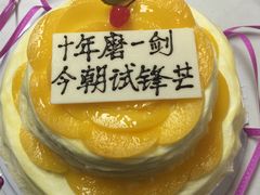-OL’s Cake鲜荟千层(东风中路店)