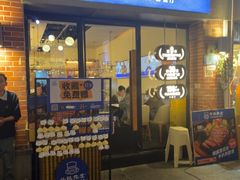 -牛扒先生·厚切雪花牛扒西餐厅(北京路禺山路店)