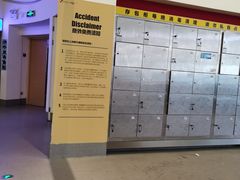 -冰纷万象滑冰场(二七万象城店)