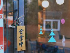 -溯洄咖啡VORTEX COFFEE