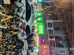 -吾饮良品水果茶(江汉一路店)