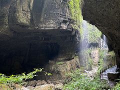 -鹿院坪生态旅游景区
