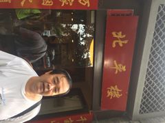 北平楼酒楼(大望路店)-北平小馆·烤鸭·家常菜(磨房北里店)