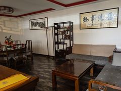 -皇家冰窖小院(什刹海店)