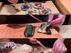 -橼舍鮨青木