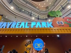 -凯德广场(学府店)