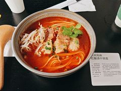 -里面·Noodlology(机电院店)