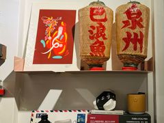 -巴浪鱼咖啡馆 Local Fish