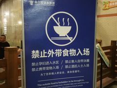 -南宫温泉水世界