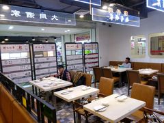 大堂-舊街坊茶楼(市二宫店)