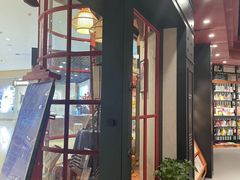 -西西弗书店(城西银泰城店)