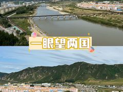 -图们口岸