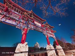 -故宫博物院(故宫)
