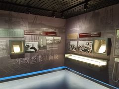 -中国港口博物馆