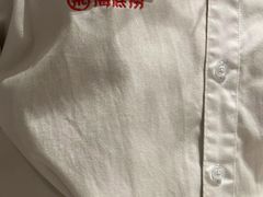 -海底捞火锅(苏宁生活广场店)