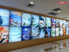 -高新活力汇Vitality