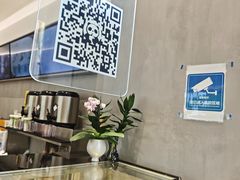 -茶百道(宜兴万达金街店)