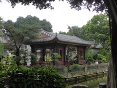 -梁园