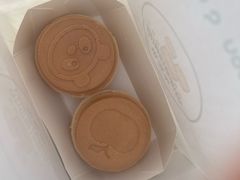 -红豆Q醇·新派车轮饼 铜锣烧(健康路店)