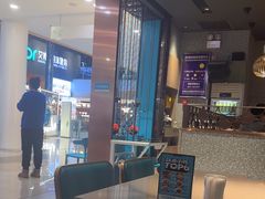 -半天妖烤鱼(任丘悦都汇店)
