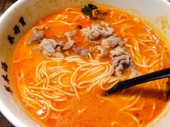 -和府捞面(景枫中心店)