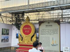 -姐告口岸