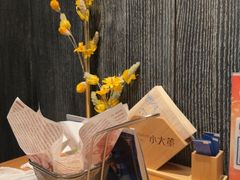 -小大董·烤鸭(王府井apm店)