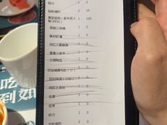 -如在蜀毛肚火锅(五象万象汇店)