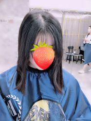 -BM SALON