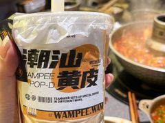 -淡马茶坊(深圳宝安壹方城店)
