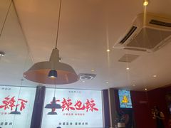 -嘎嘎鸭下巴·爆辣干锅(明教寺店)