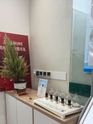 -妈妈时光机医疗产后修复(南山茂业百货店)