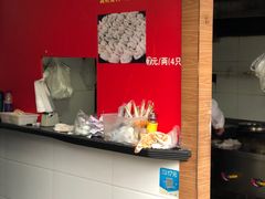 -胡记锅贴·沪上游子老鸭粉丝汤(太原路店)