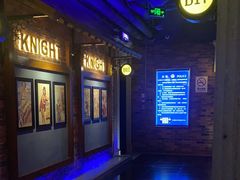 -骑士KTV(红谷滩万达店)