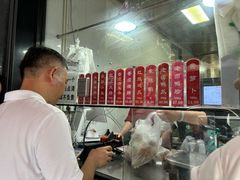 -吴山烤禽 (吴山路店)
