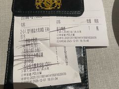 -狮王府淮扬菜(老门东店)