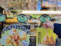 -丝路传奇·中国拉面航母店(北医三院店)