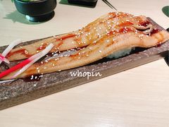 火炙整条星鳗寿司-沼津港精致料理·寿喜烧·烧鸟(漕河泾印象城店)