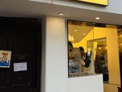 -村口大树(长乐路店)