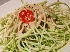 -中粮·祥云小镇
