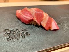 -橼舍鮨青木