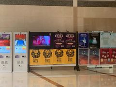 -北京保利大厦酒店(东四十条地铁站店)
