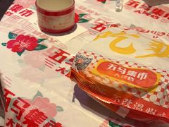 -五马集·海鲜·温州大牌档(黑金冠五马街十字路口店)
