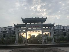 -邓小平故里