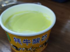 酸奶-牛街清顺斋小吃(牛街东里小区一区店)