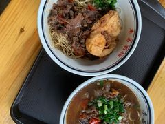-李易面馆(树木岭店)
