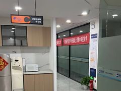 -新航道·雅思托福·Alevel AP·留学考研(光谷校区)