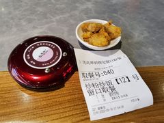 -易裕和·长沙米粉(竹塘西路店)